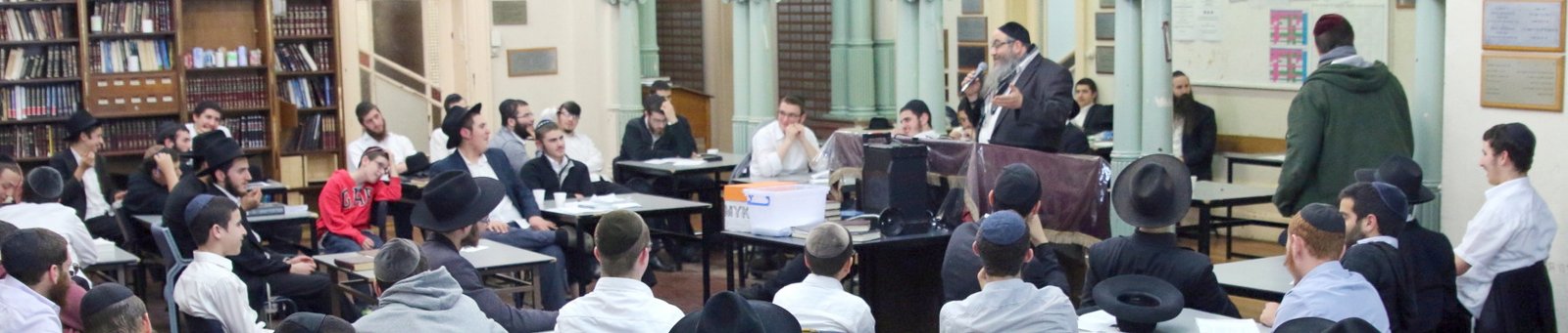 YG Chassidus Shiur