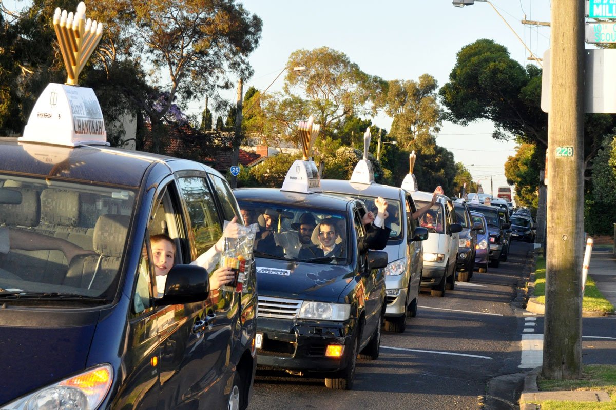 Chanuka Parade