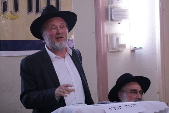 Kinus Torah 5775 2015 - Rabbinical College of Australia