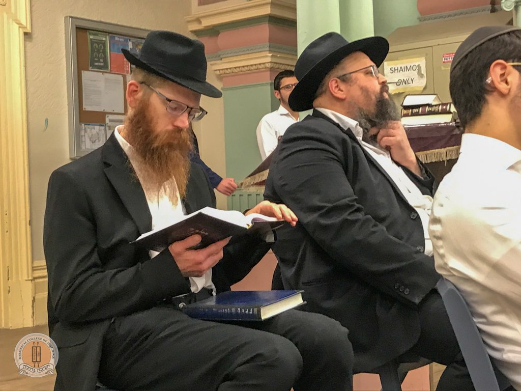 Kinus Torah Yeshivah Gedolah Melbourne 5781