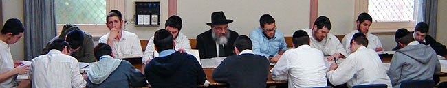Rabbi Cohen YG Shiur