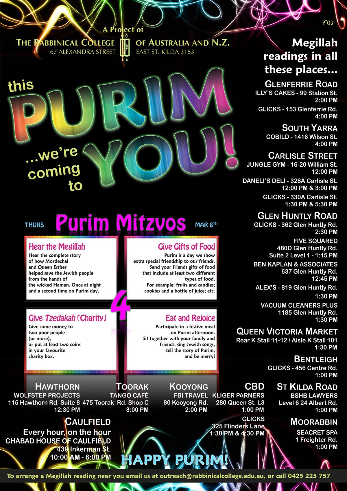 Purim 5752 Programs
